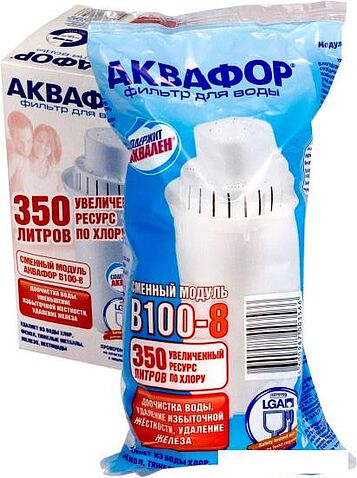 Картридж АКВАФОР B100-8