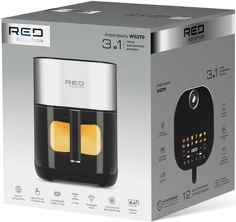 Аэрогриль (аэрофритюрница) RED Solution PURE STEAM WS270