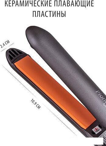 Выпрямитель Pioneer HS-10120