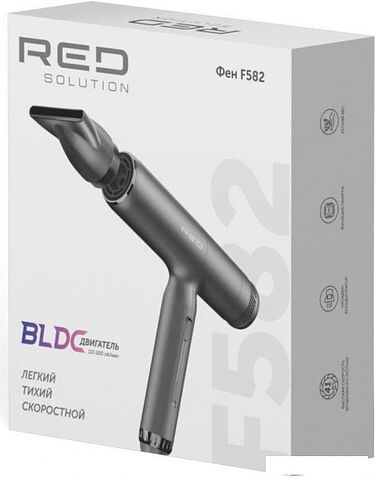 Фен RED Solution F582