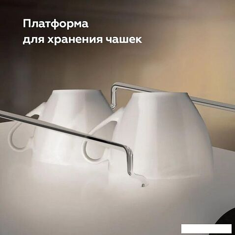 Рожковая кофеварка BQ CM2003 (белый)