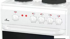 Кухонная плита Flama AE 1403 W