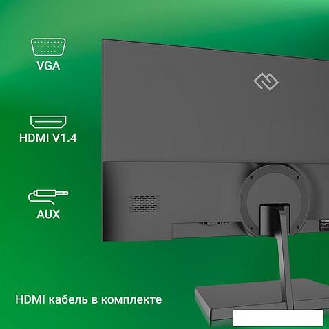 Монитор Digma Progress 24A501F