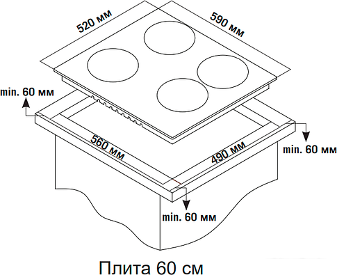 Варочная панель Simfer H60V40M416