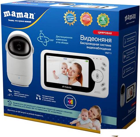 Видеоняня Maman VM711