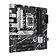 Материнская плата ASUS Prime B760M-A D4