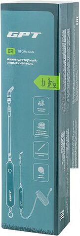 Аккумуляторный опрыскиватель GPT Storm Gun WB-SG