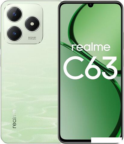 Смартфон Realme C63 8GB/256GB RMX3939 международная версия (нефритовый зеленый)
