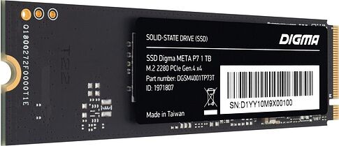 SSD Digma Mega P5 512GB DGSM3512GP53T