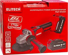 Угловая шлифмашина ELITECH МШУ 2012БЛ (с 2-мя АКБ, кейс) Угловая шлифмашина ELITECH МШУ 2012БЛ (с 2-мя АКБ, кейс)