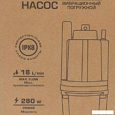 Колодезный насос FORSAGE F-VMP60-1 ALU