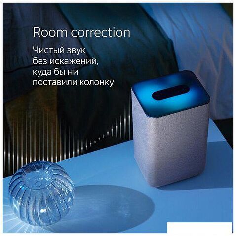 Умная колонка Яндекс Станция 2 (красный рубин)