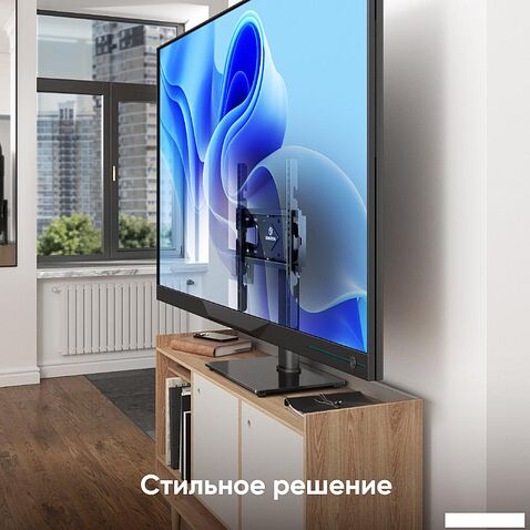 Стойка для телевизора Onkron PT4 (черный)