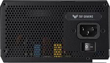 Блок питания ASUS TUF Gaming 750W Gold TUF-GAMING-750G