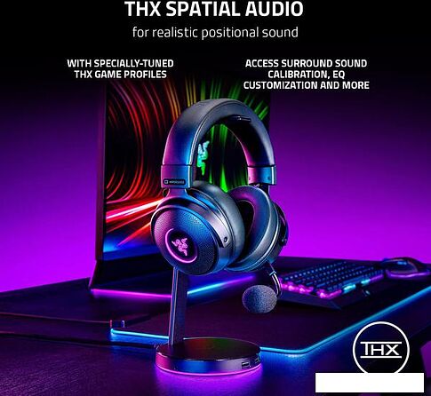 Наушники Razer Kraken V3 Pro