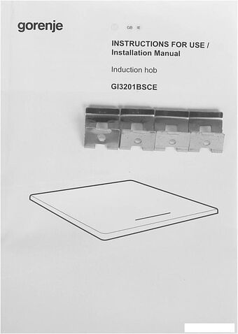Варочная панель Gorenje GI3201BSCE