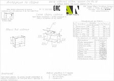 Шкаф навесной Артём-Мебель 600мм СН-114.58 (ДСП дуб крафт белый)