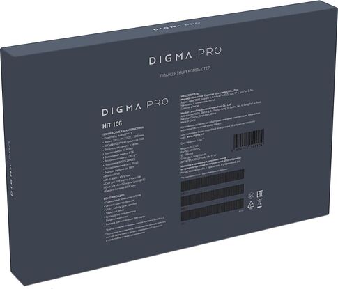 Планшет Digma Pro HIT 106 4G 6GB/128GB (серый)
