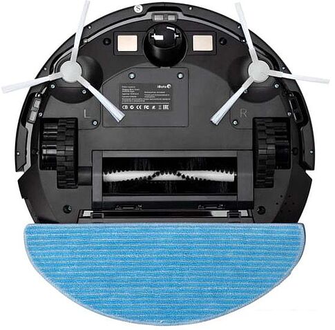 Робот-пылесос iBoto Smart Х425GWE (черный)