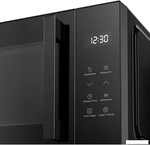 Микроволновая печь KUPPERSBERG FMW 200 B