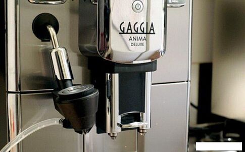 Кофемашина Gaggia ANIMA DLX AMF RI8761/01