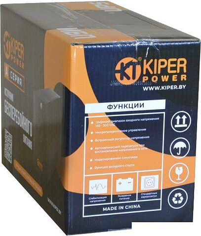 Источник бесперебойного питания Kiper Power A1500