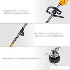 Триммер Steher SEH-38-1300