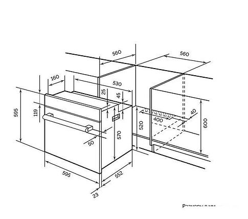 Электрический духовой шкаф LEX EDM 6075 C IV