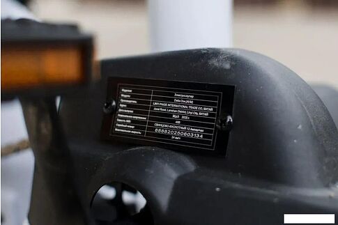 Электроскутер AVM Delta One (серый)