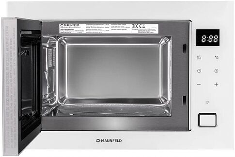 Микроволновая печь MAUNFELD MBMO925SGW11