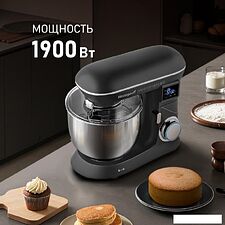 Планетарный миксер Weissgauff WSM 190 PDT Metal Gear Silent Планетарный миксер Weissgauff WSM 190 PDT Metal Gear Silent