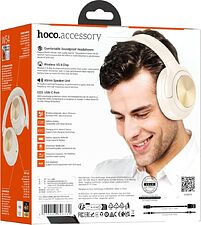 Наушники Hoco W54 (бежевый)