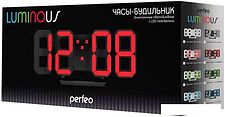 Радиочасы Perfeo Luminous PF-663 (черный/зеленый) Радиочасы Perfeo Luminous PF-663 (черный/зеленый)