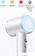 Фен Xiaomi Mijia Dryer H501 Gentle Little Hurricane Yunmanbai (китайская версия, белый)