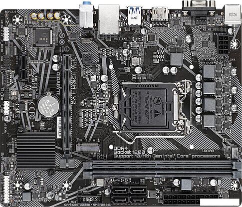 Материнская плата Gigabyte H510M H V2 (rev. 2.0)