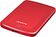 Внешний накопитель A-Data HV300 AHV300-2TU31-CRD 2TB (красный)