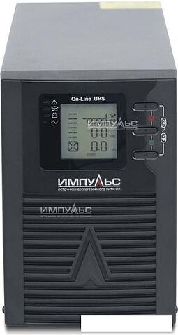 Источник бесперебойного питания Импульс Спринтер 1000 SR10205