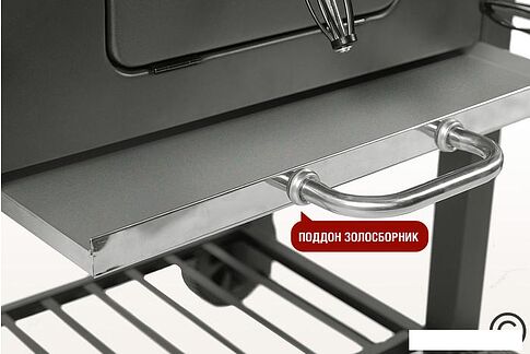 Гриль Start Grill Locker SG4524