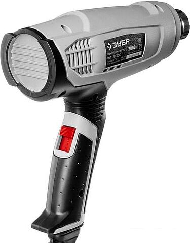 Промышленный фен Зубр ФТ-2000