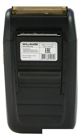Электробритва Willmark WFS-772GF