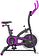 Велотренажер DFC WeR Sports PSP-BIK-108