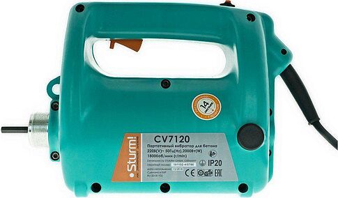 Вибратор глубинный Sturm CV7120