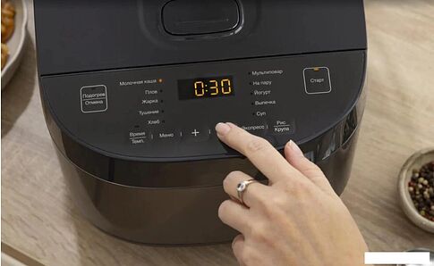 Мультиварка Gorenje MC5BR