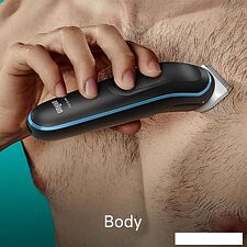 Универсальный триммер Braun MGK5445