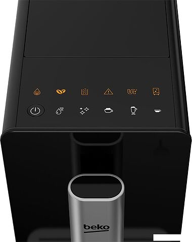 Кофемашина BEKO CEG 3194 B