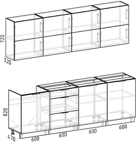 Готовая кухня Интермебель Микс Топ-38 2.4м без столешницы (белый премиум)