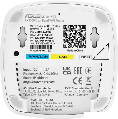 Wi-Fi система ASUS ZenWiFi XD5 (2 шт.)