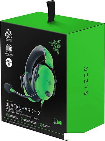 Наушники Razer BlackShark V2 X (зеленый)