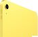 Планшет Apple iPad 11" 2025 128GB (желтый)