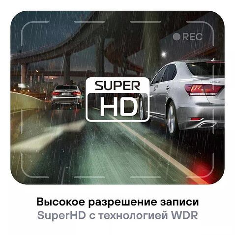 Видеорегистратор-GPS информатор (2в1) Playme Force Pro